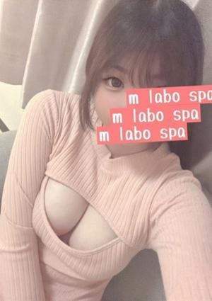 M LABO SPA 柏店（エムラボスパ） 星乃のあ