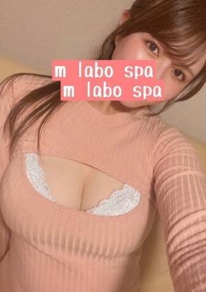 M LABO SPA 柏店（エムラボスパ） 立花ほのか
