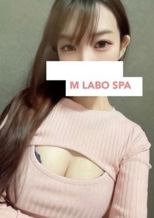 M LABO SPA 柏店（エムラボスパ） 星川はな