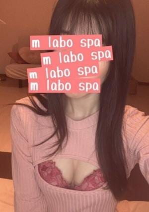 M LABO SPA 柏店（エムラボスパ） 山本みあ