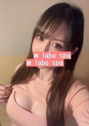 M LABO SPA 柏店（エムラボスパ） 佐藤みずき