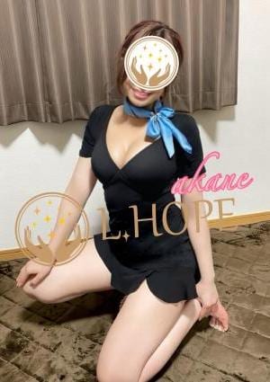 L.HOPE（エル・ホープ） 茜（あかね）