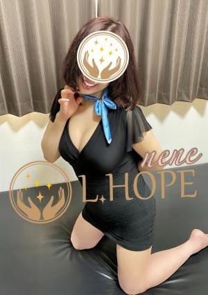 L.HOPE（エル・ホープ） 寧々（ねね）