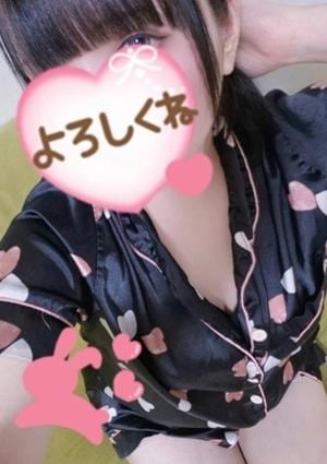 ソフトクリーム つきの