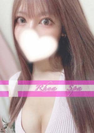 RheaSpa（レアスパ） 品川ルーム 芹澤らんな