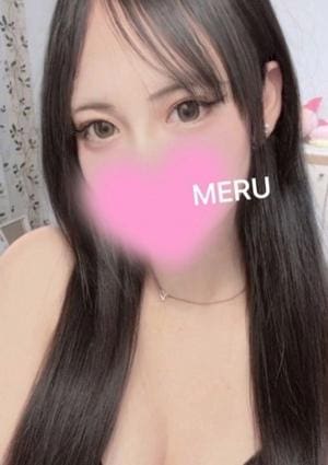 GRANDE CHARIOT（グランシャリオ） める