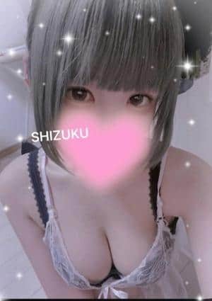 GRANDE CHARIOT（グランシャリオ） しずく