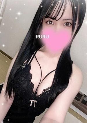 GRANDE CHARIOT（グランシャリオ） るる