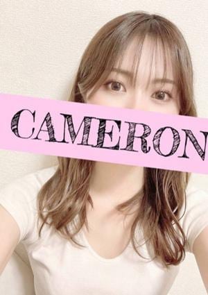 CAMERON（キャメロン） ちな