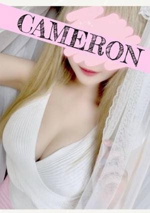 CAMERON（キャメロン） もも