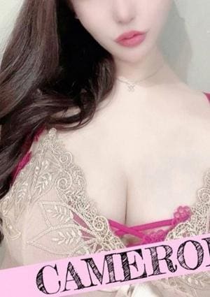 CAMERON（キャメロン） れみ