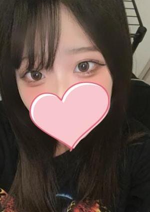 渋谷メンズエステ Natural Organic Spa ことね
