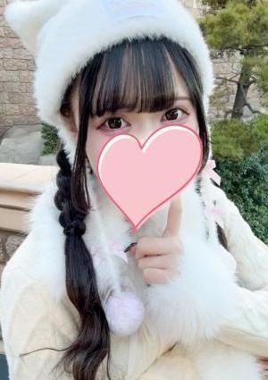 渋谷メンズエステ Natural Organic Spa かえで