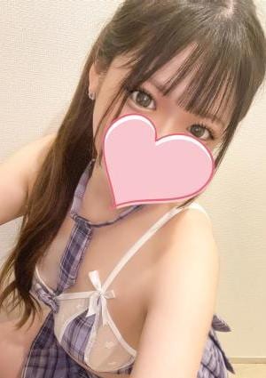 渋谷メンズエステ Natural Organic Spa えりか