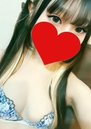 渋谷メンズエステ Natural Organic Spa りむ