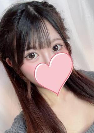 渋谷メンズエステ Natural Organic Spa かれん