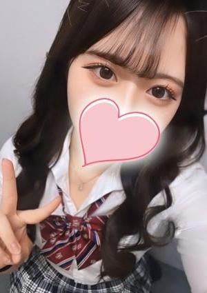 渋谷メンズエステ Natural Organic Spa メノウ