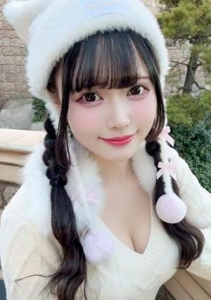 渋谷メンズエステ Natural Organic Spa かえで