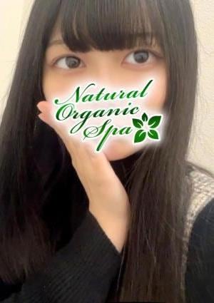 渋谷メンズエステ Natural Organic Spa あす