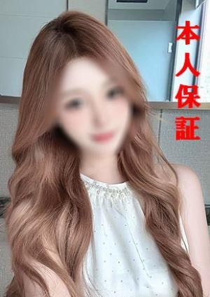 AGEHA（アゲハ） ルル