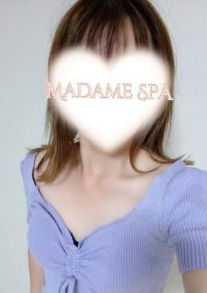 マダムスパ 宇都宮ルーム 青田