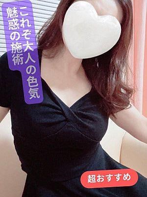 SweetRoom宮崎 じんの
