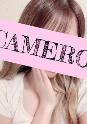 CAMERON（キャメロン）渋谷ルーム れい