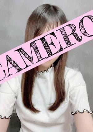 CAMERON（キャメロン）渋谷ルーム かなの