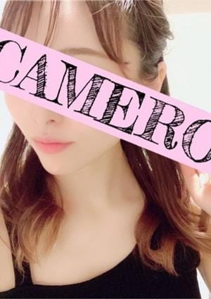 CAMERON（キャメロン）渋谷ルーム えな
