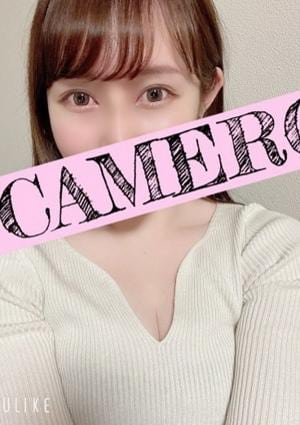 CAMERON（キャメロン）渋谷ルーム まき