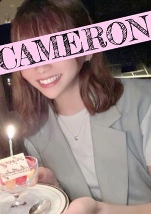 CAMERON（キャメロン）渋谷ルーム もな