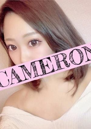 CAMERON（キャメロン）渋谷ルーム ゆきの