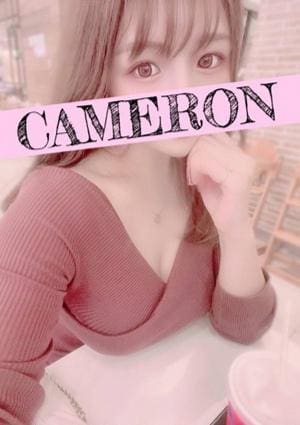CAMERON（キャメロン）渋谷ルーム もか