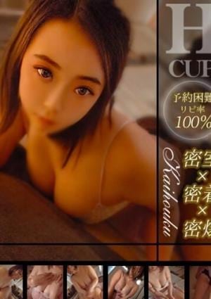 解放区 いわき店 美咲　千冬