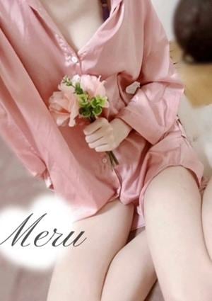 Heal & Link（ヒールリンク） める