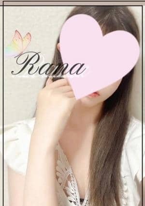 Heal & Link（ヒールリンク） らな