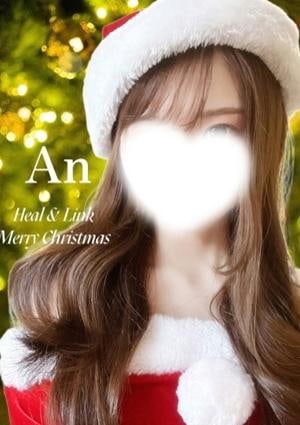 Heal & Link（ヒールリンク） あん