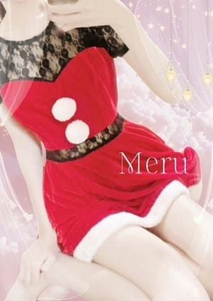 Heal & Link（ヒールリンク） める