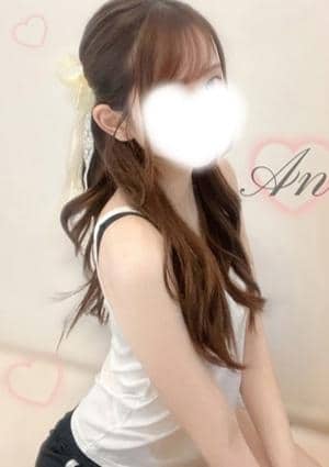 Heal & Link（ヒールリンク） あん