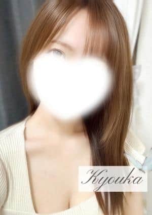 Heal & Link（ヒールリンク） きょうか