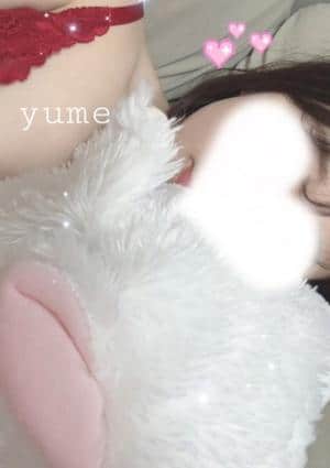 Heal & Link（ヒールリンク） ゆめ