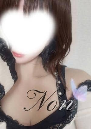 Heal & Link（ヒールリンク） のん