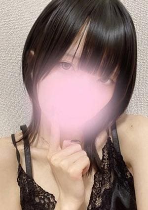 星降るスパ ゆる