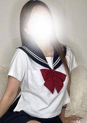 星降るスパ あいな