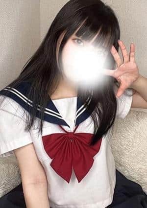 星降るスパ あお