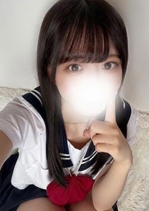 星降るスパ める