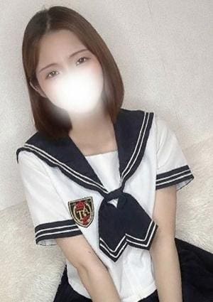 星降るスパ うか