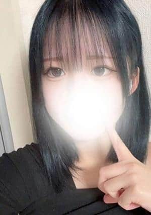 星降るスパ ゆうな