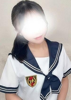 星降るスパ ゆあ