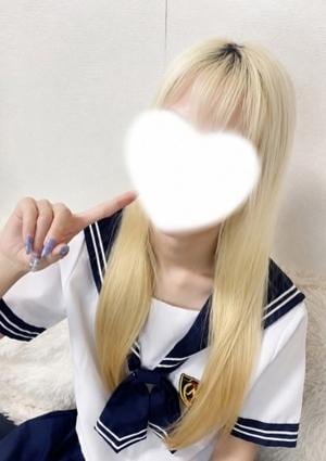 星降るスパ はく